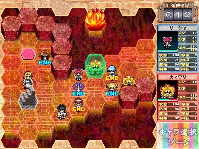 Pc 98 Dalk - Dark Pictures - Creative HD Collection